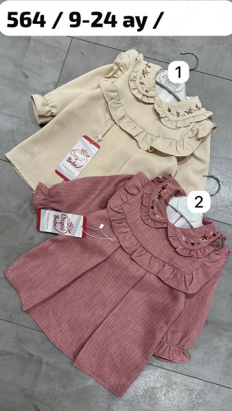 Платье Для Девочки Ozgul Bebe (9-12-18-24мес.)