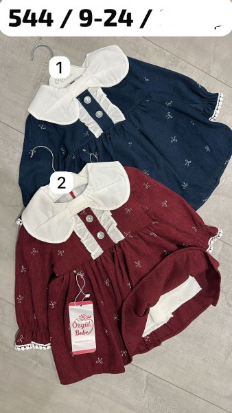 Платье Для Девочки Ozgul Bebe (9-12-18-24мес.)