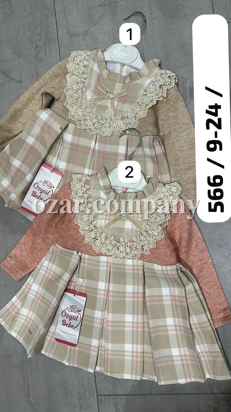 Платье Для Девочки Ozgul Bebe (9-12-18-24мес.)