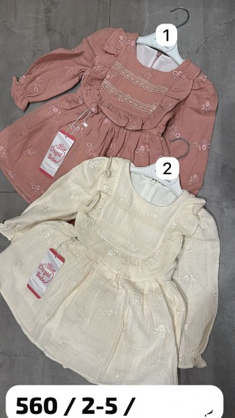 Платье Для Девочки Ozgul Bebe (2-3-4-5лет)