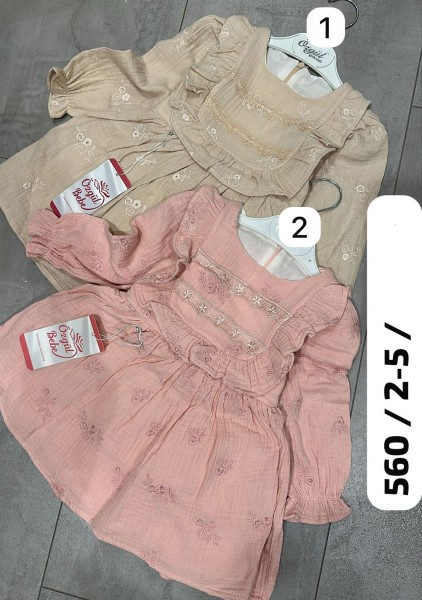 Платье Для Девочки Ozgul Bebe (2-3-4-5лет)