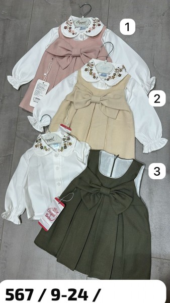 Сарафан Для Девочки Ozgul Bebe (9-12-18-24мес.)