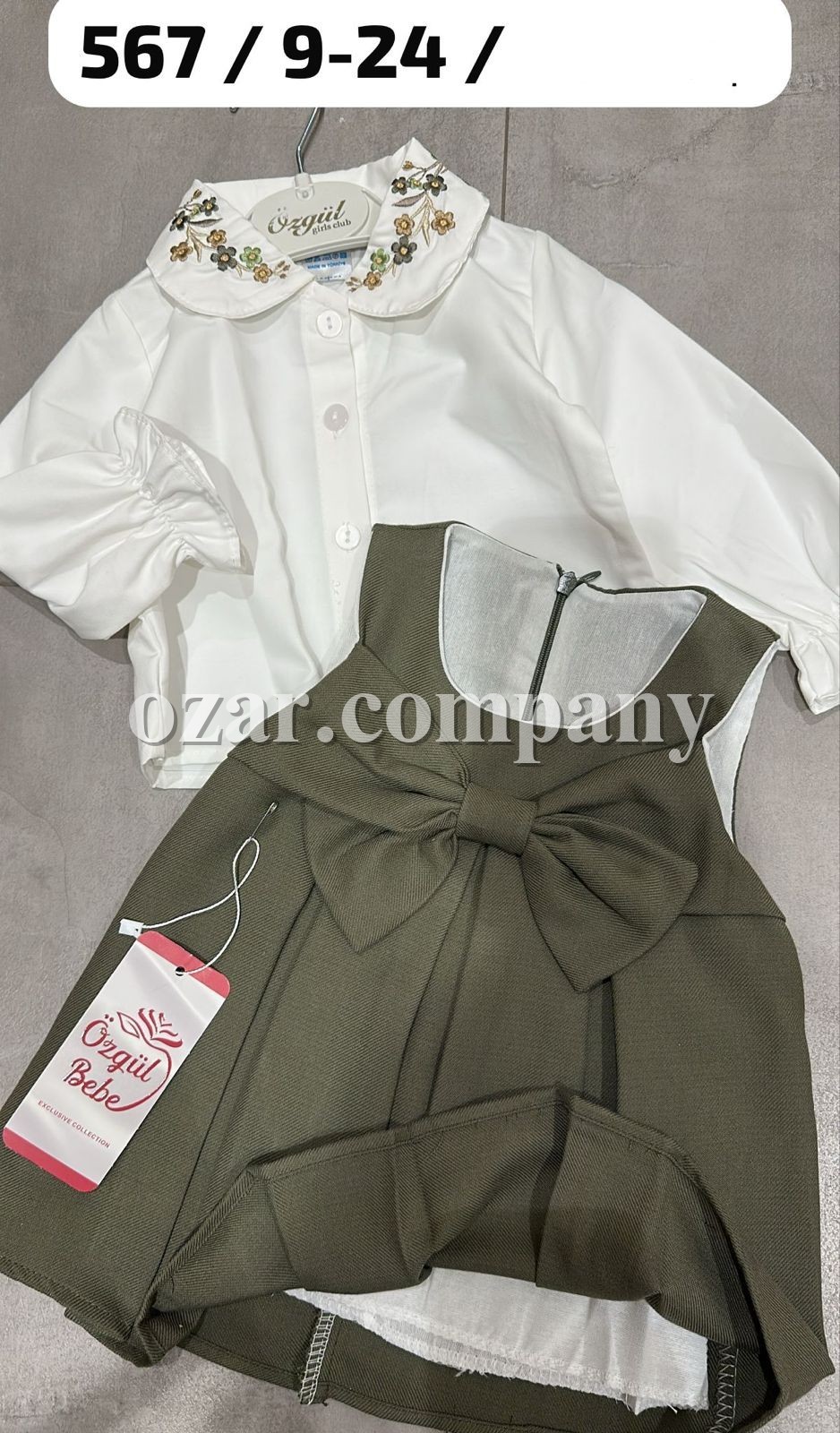 Сарафан Для Девочки Ozgul Bebe (9-12-18-24мес.)