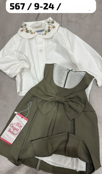 Сарафан Для Девочки Ozgul Bebe (9-12-18-24мес.)