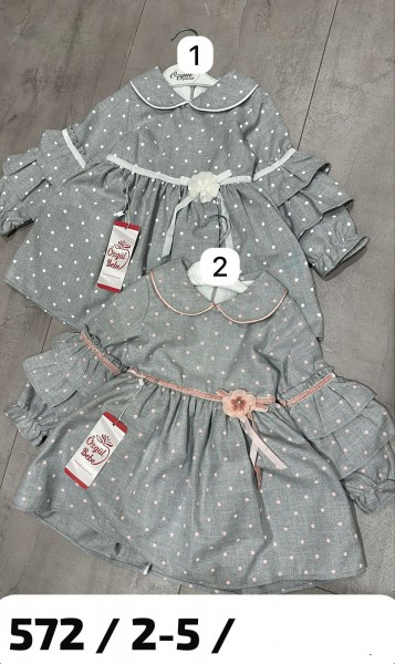 Платье Для Девочки Ozgul Bebe (2-3-4-5лет)