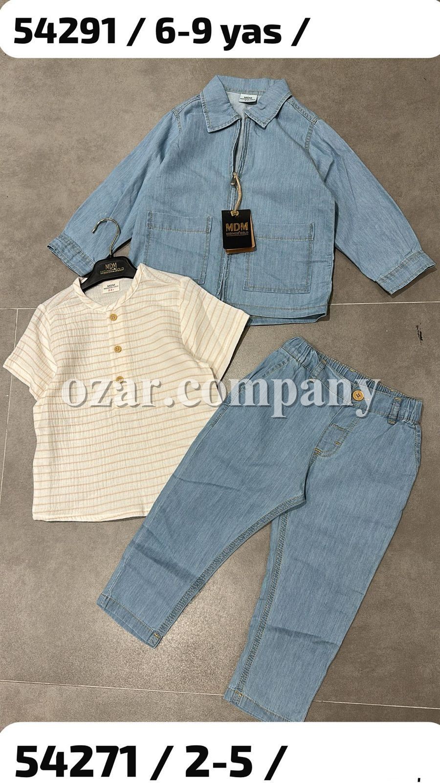 Костюм Тройка Для Мальчика MDM (2-3-4-5лет)