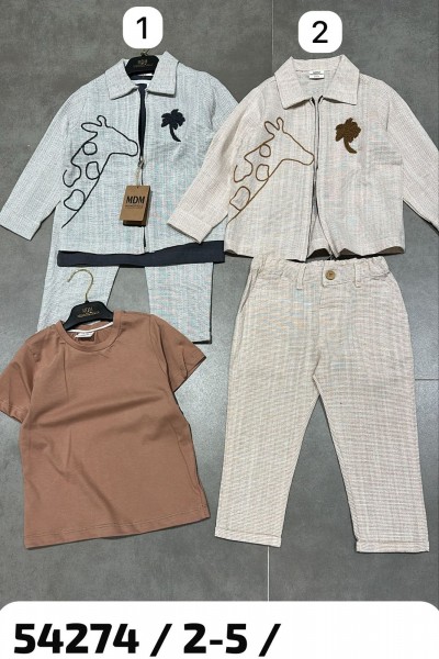 Костюм Тройка Для Мальчика MDM (2-3-4-5лет)