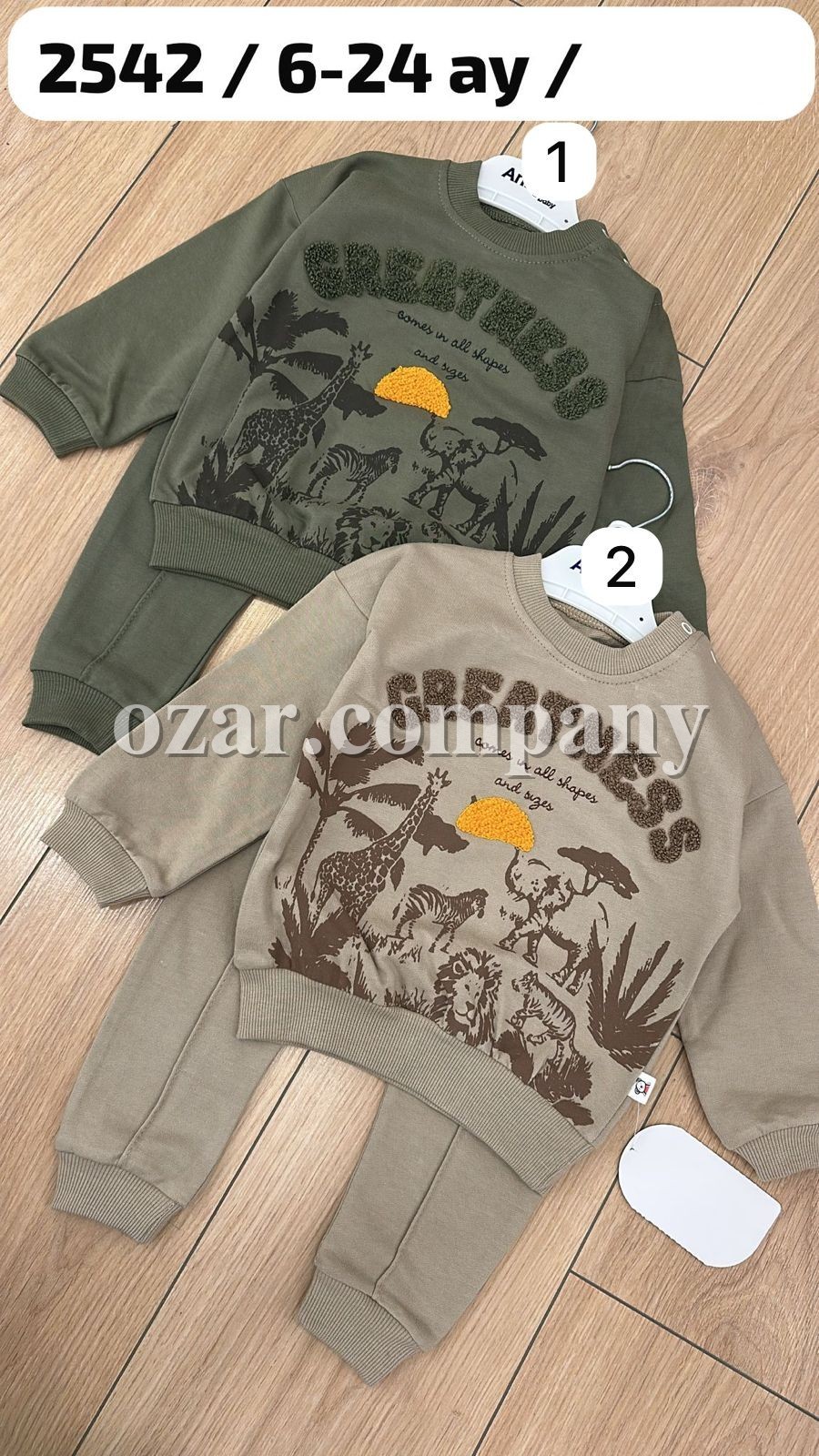 Костюм Для Мальчика Anilco (6-12-18-24мес.)