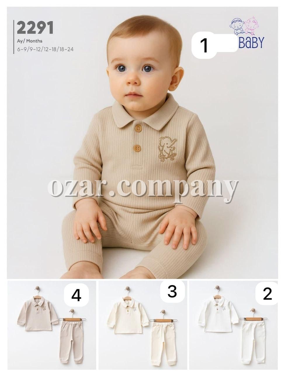 Костюм Для Мальчика SD Baby (6-9/9-12/12-18/18-24мес.)