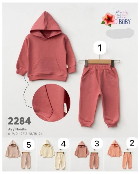 Костюм Для Новорождённых SD Baby (6-9/9-12/12-18/18-24мес.)