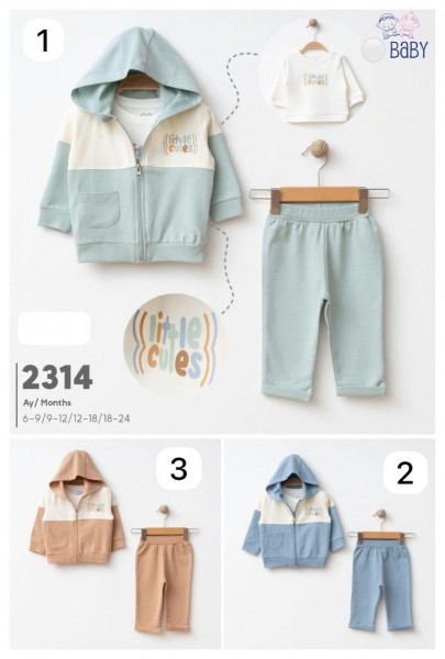 Костюм Тройка Для Мальчика SD Baby (6-9/9-12/12-18/18-24мес.)