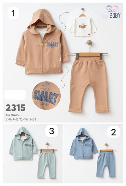 Костюм Тройка Для Мальчика SD Baby (6-9/9-12/12-18/18-24мес.)