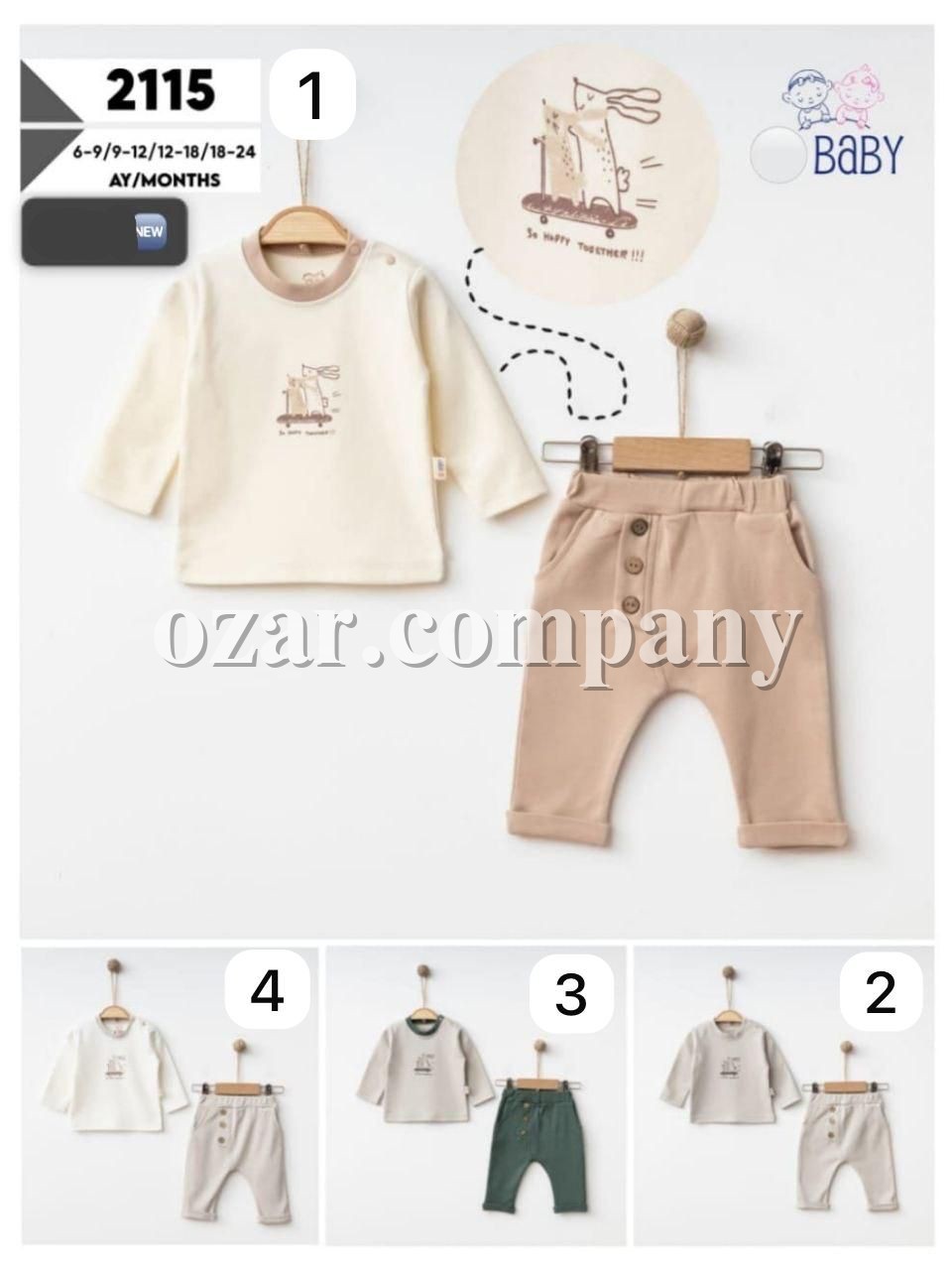 Костюм Для Мальчика SD Baby (6-9/9-12/12-18/18-24мес.)