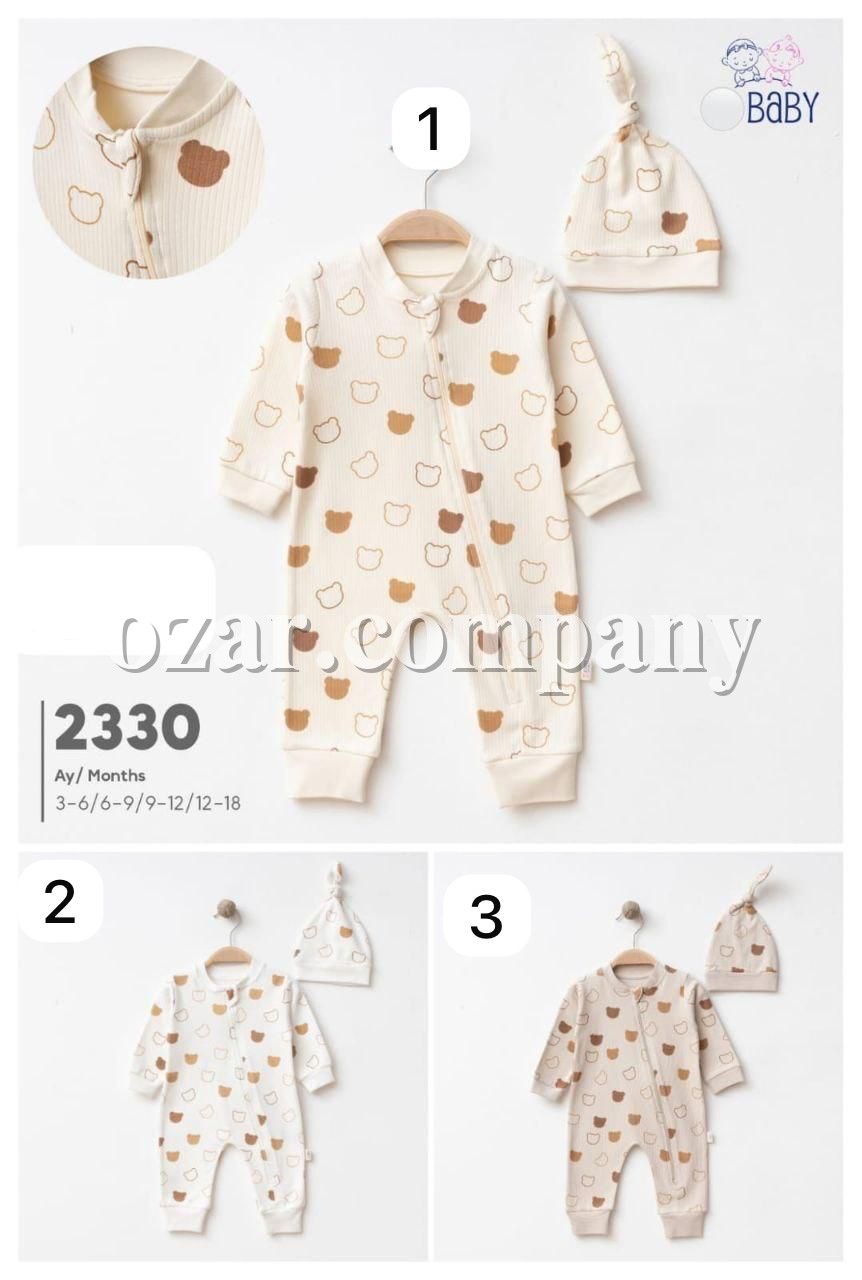 Человечек Для Мальчика SD Baby (3-6/6-9/9-12/12-18мес.)