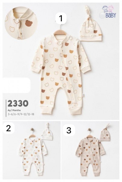 Человечек Для Мальчика SD Baby (3-6/6-9/9-12/12-18мес.)