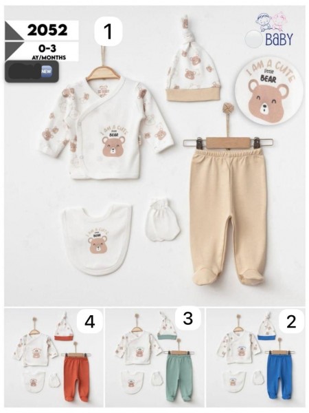 Комплект Для Мальчика SD Baby (0-3мес.)