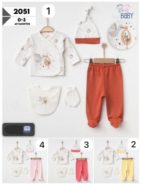 Комплект Для Новорождённых SD Baby (0-3мес.)