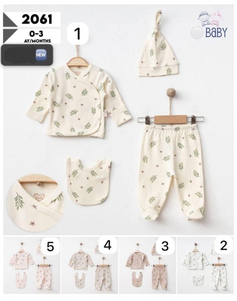 Комплект Для Новорождённых SD Baby (0-3мес.)