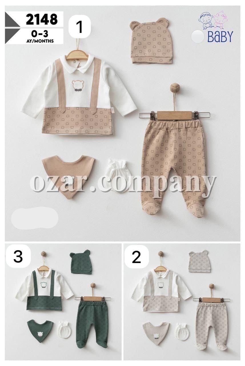 Комплект Для Мальчика SD Baby (0-3мес.)