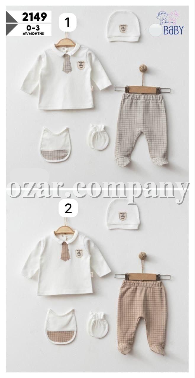 Комплект Для Мальчика SD Baby (0-3мес.)