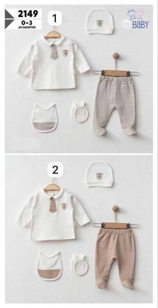 Комплект Для Мальчика SD Baby (0-3мес.)