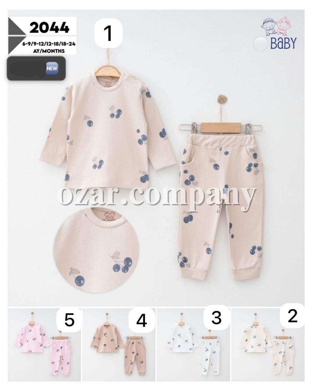 Костюм Для Новорождённых SD Baby (6-9/9-12/12-18/18-24мес.)