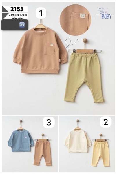 Костюм Для Мальчика SD Baby (6-9/9-12/12-18/18-24мес.)