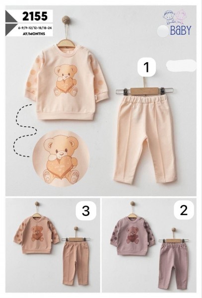 Костюм Для Мальчика SD Baby (6-9/9-12/12-18/18-24мес.)