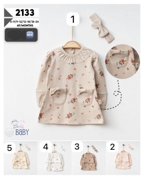 Платье Для Девочки SD Baby (6-9/9-12/12-18/18-24мес.)