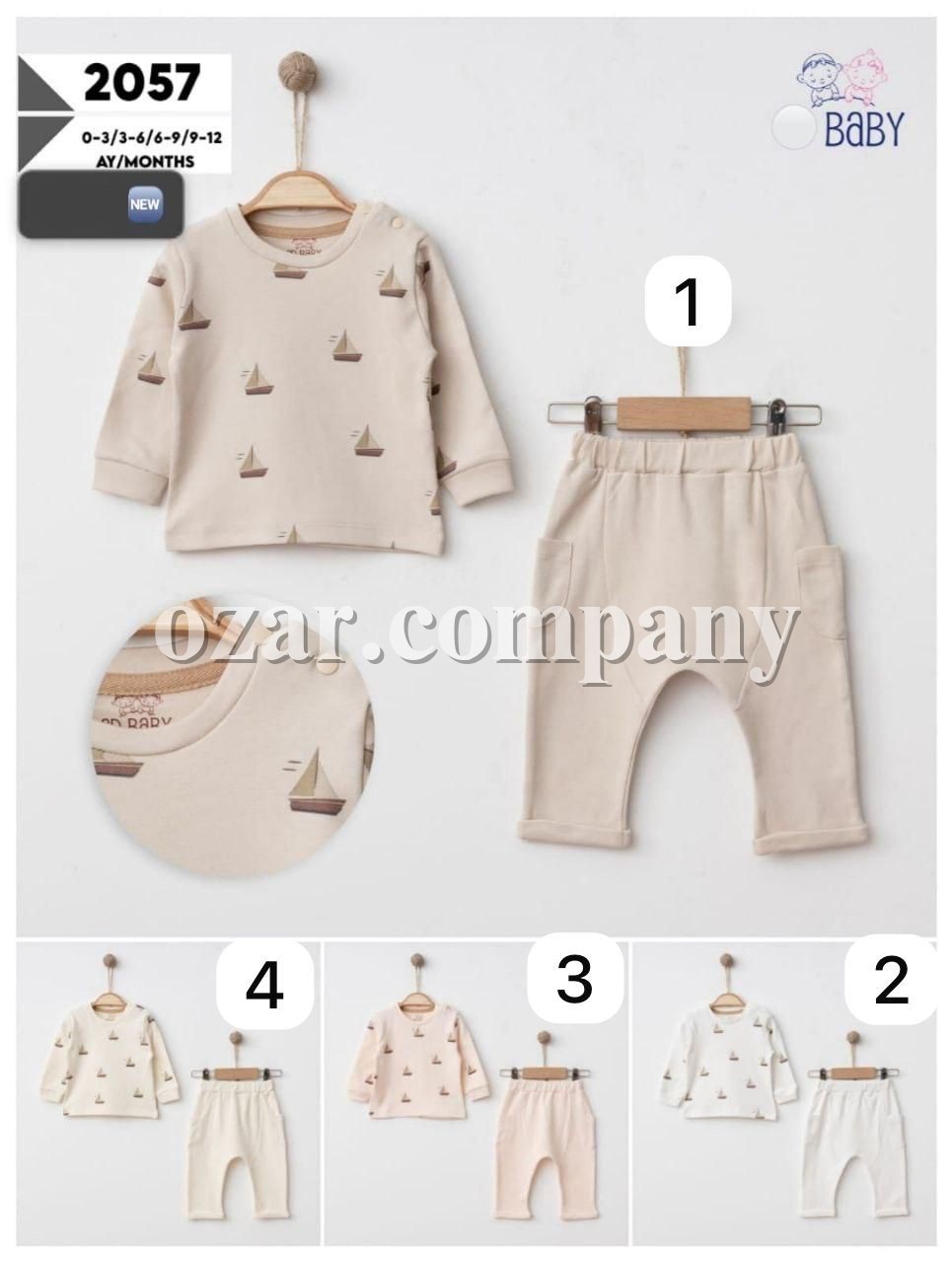 Костюм Для Мальчика SD Baby (0-3/3-6/6-9/9-12мес.)