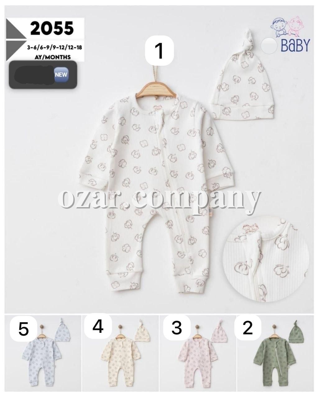 Человечек Для Новорождённых SD Baby (3-6/6-9/9-12/12-18мес.)