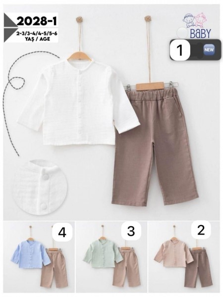 Костюм Для Мальчика SD Baby (2-3/3-4/4-5/5-6лет)