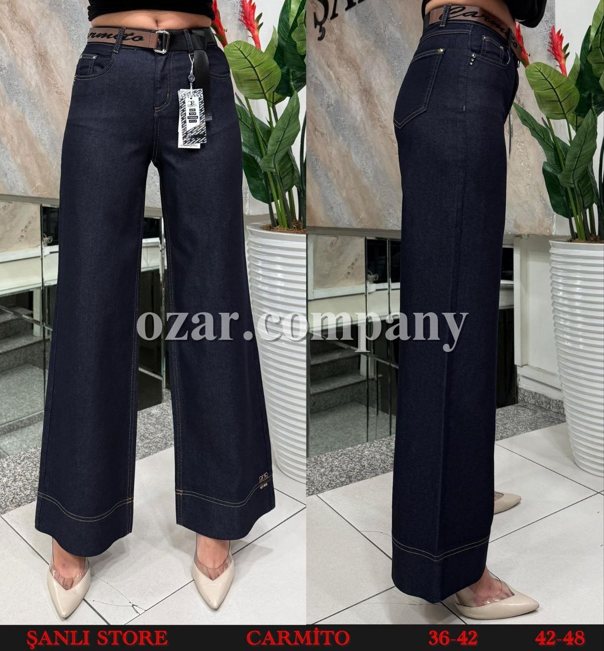 Женские Брюки Carmito (Большие размеры)   