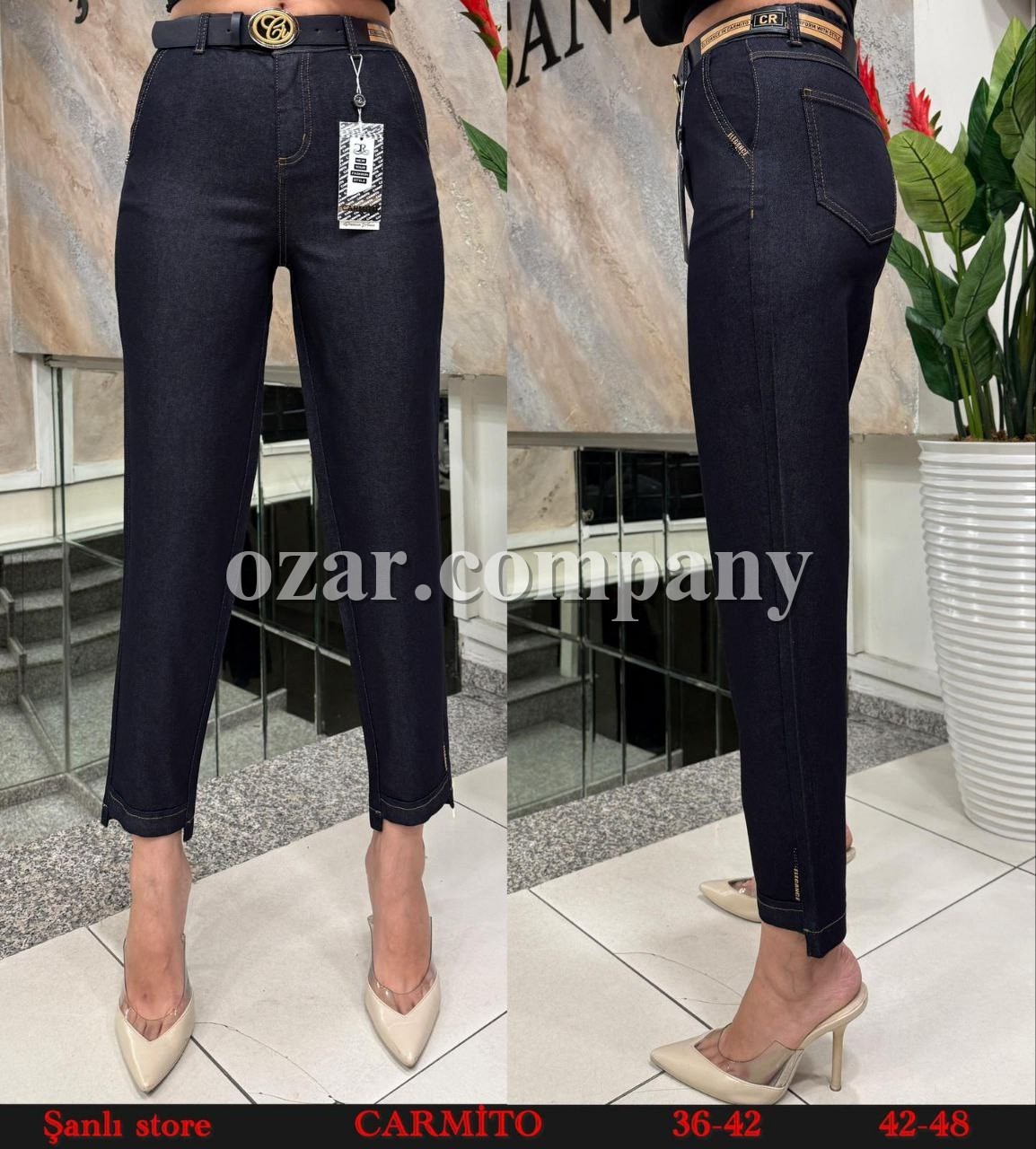 Женские Брюки Carmito