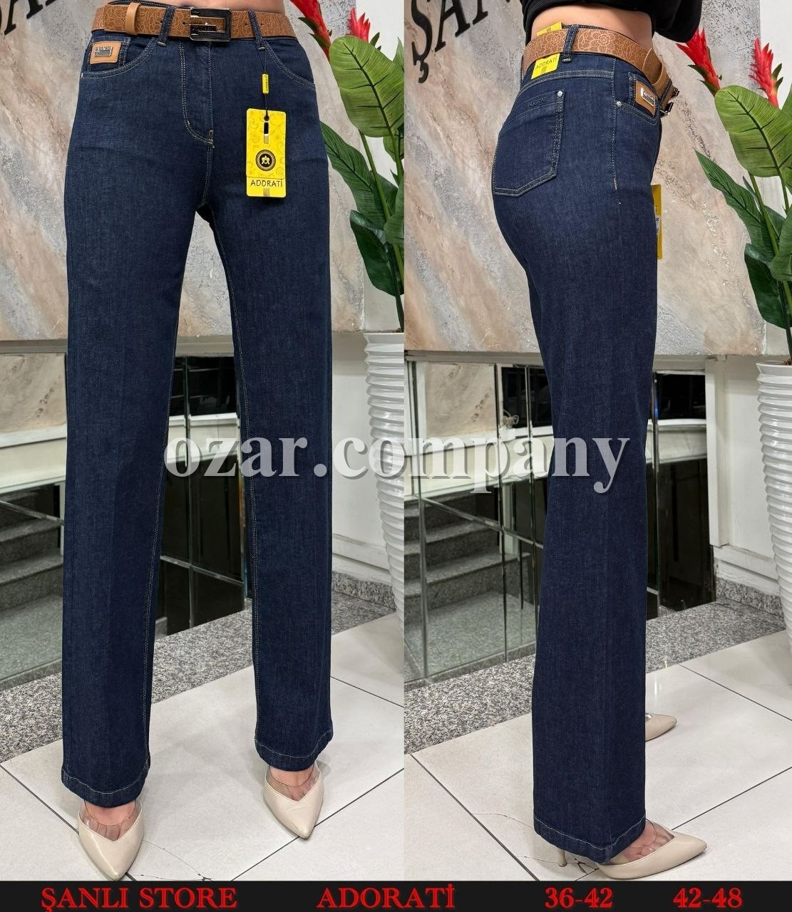 Женские Джинсы Carmito (Большие размеры)