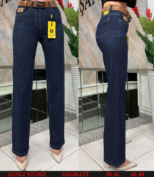 Женские Джинсы Carmito (Большие размеры)