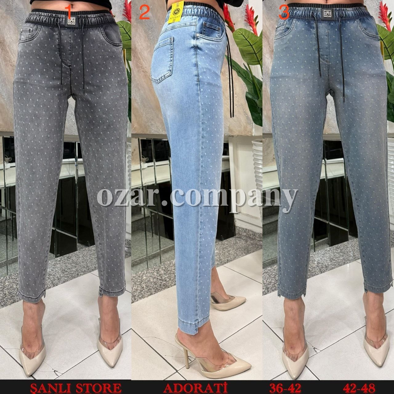 Женские Джинсы Carmito (Большие размеры)