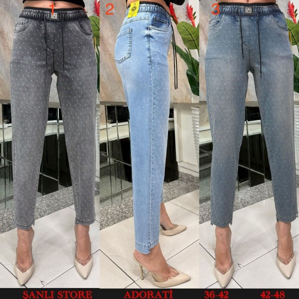 Женские Джинсы Carmito (Большие размеры)