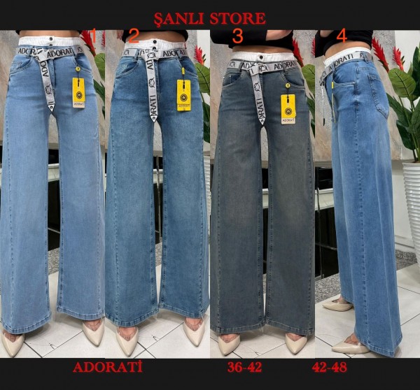 Женские Джинсы Adorati (Большие размеры)