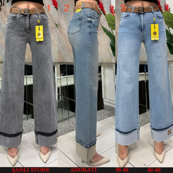 Женские Джинсы Adorati