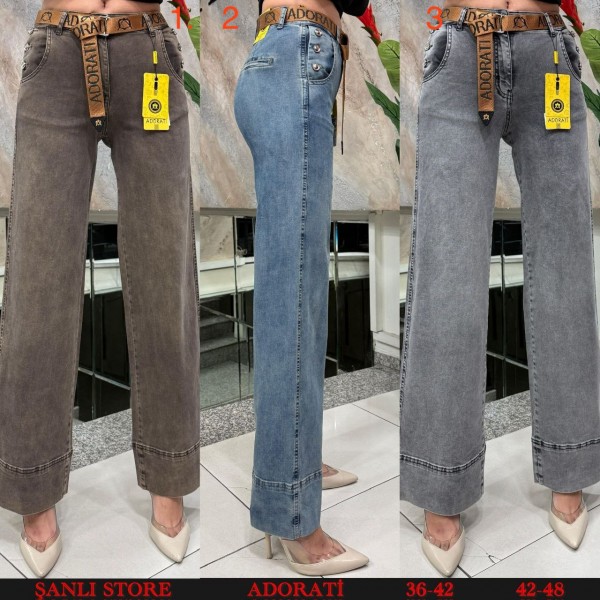 Женские Джинсы Adorati (Большие размеры)