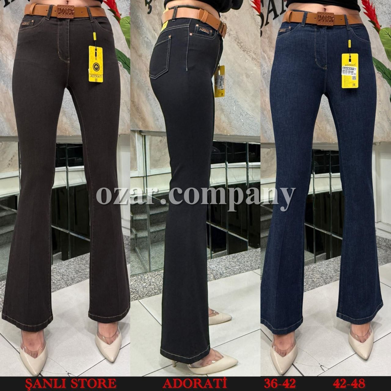 Женские Джинсы Adorati