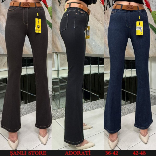 Женские Джинсы Adorati