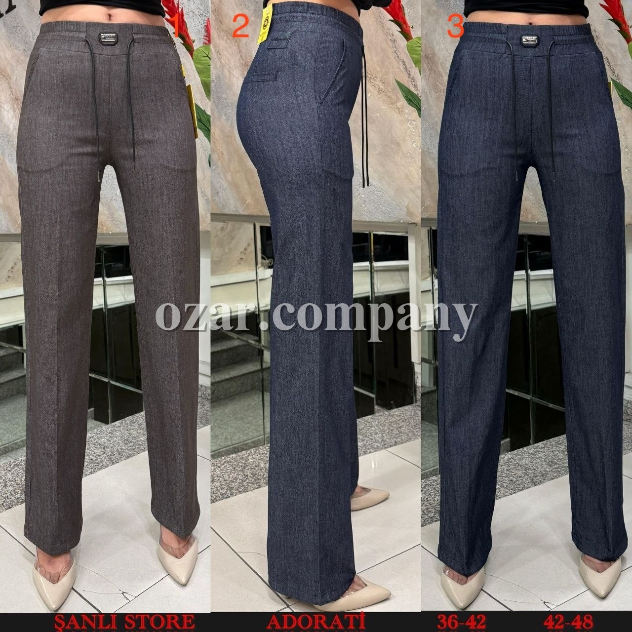 Женские Брюки Adorati (Большие размеры)   