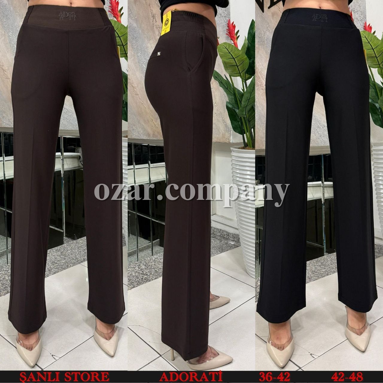 Женские Брюки Adorati