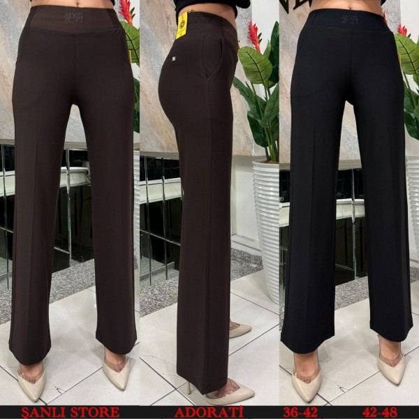 Женские Брюки Adorati