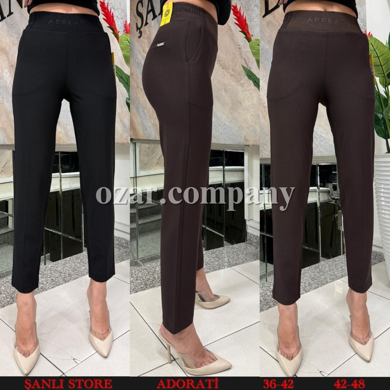 Женские Брюки Adorati