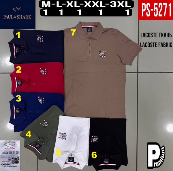 Мужская Футболка Paul&Shark