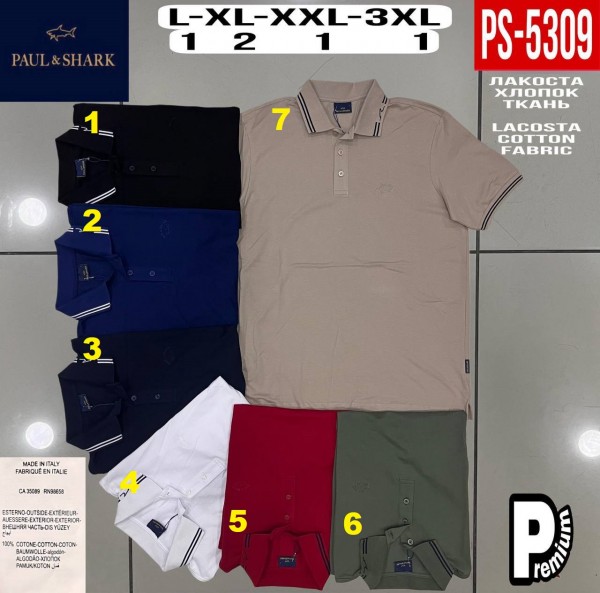 Мужская Футболка Paul&Shark