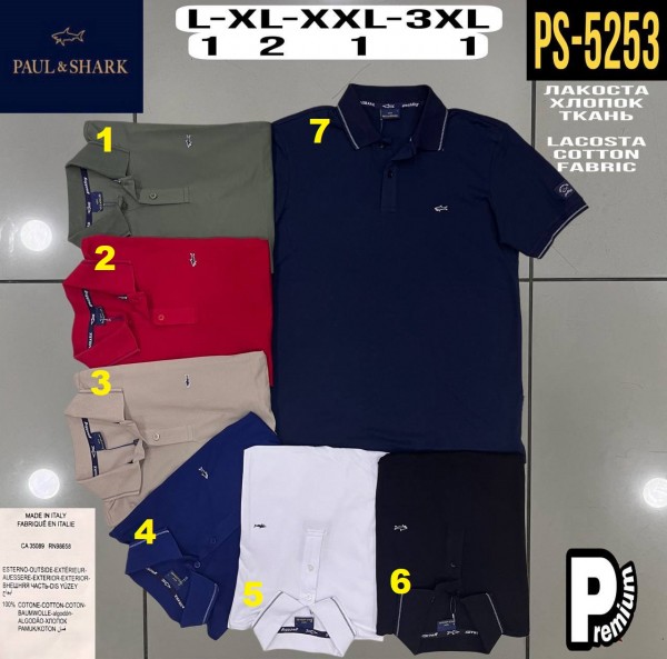 Мужская Футболка Paul&Shark